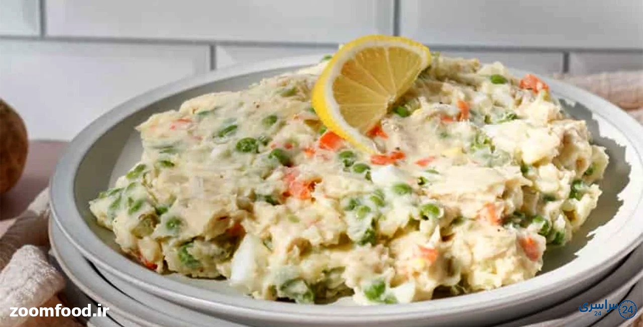طرز تهیه سالاد الویه
