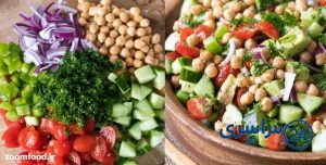 طرز تهیه سالاد نخود