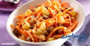 طرز تهیه سالاد هویج