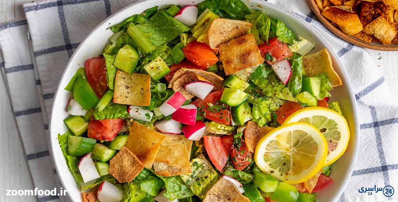طرز تهیه سالاد فتوش لبنانی