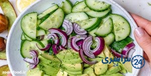 طرز تهیه سالاد آووکادو و خیار