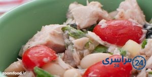 طرز تهیه سالاد تن ماهی و لوبیا سفید