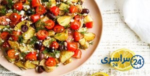 نکات مهم برای تهیه سالاد یونانی با سیبزمینی