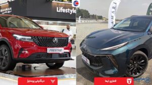دیگنیتی بخریم یا لاماری؟ مقایسه لاماری و دیگنیتی