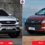 مقایسه جک s5 با تیگو 7