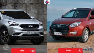 مقایسه جک s5 با تیگو 7؛ تیگو 7 بخرم یا جک اس 5؟ |