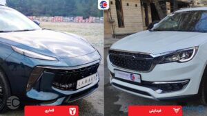 لاماری بخریم یا فیدلیتی؟ مقایسه لاماری و فیدلیتی