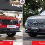 مقایسه دیگنیتی پرستیژ با فونیکس FX
