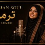 ترمه ترمه ترمه شالشه دستمال هفت رنگ دست یارشه با صدای زن هوش مصنوعی