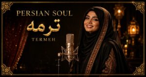 موزیک ترمه ترمه ترمه شالشه دستمال هفت رنگ دست یارشه AI با صدای زن کیفیت عال