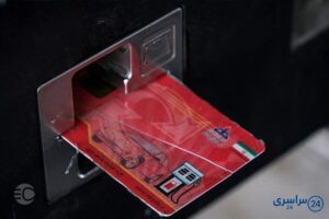 نحوه ابطال کارت سوخت خودرو + شرایط و مدارک لازم