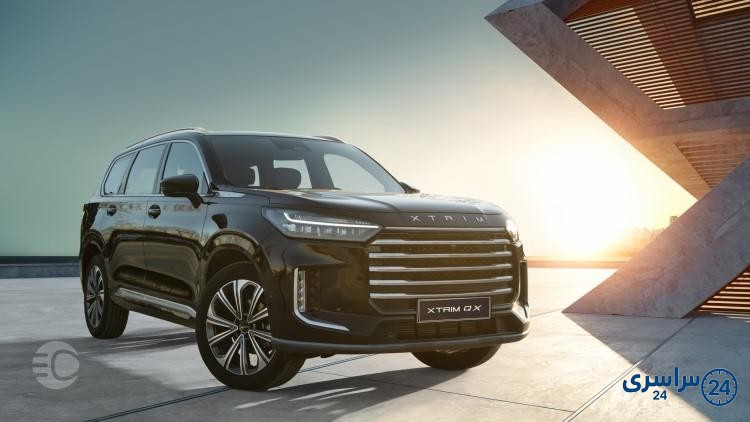 اکستریم qx