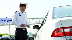 کدهای جریمه رانندگی را بشناسید