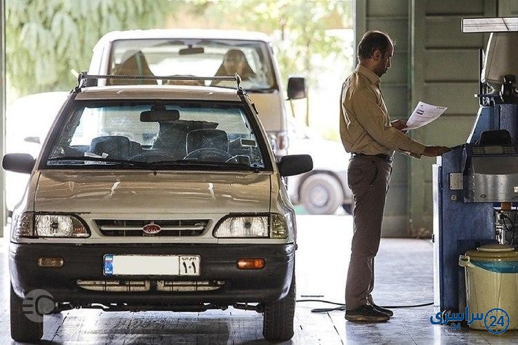 استعلام جریمه معاینه فنی