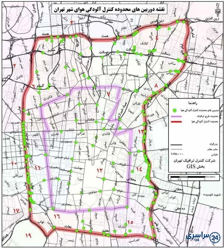 محدوده طرح آلودگی هوا تهران روی نقشه