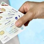 مراحل تمدید گواهینامه رانندگی