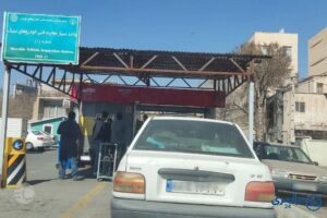 معرفی مراکز معاینه فنی سیار خودرو در تهران