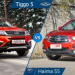 مقایسه تیگو 5 و هایما s5