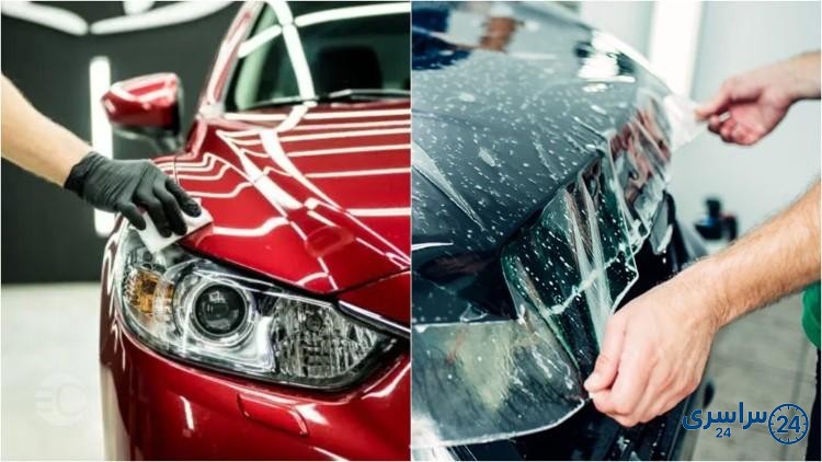 مقایسه کاور و سرامیک ماشین