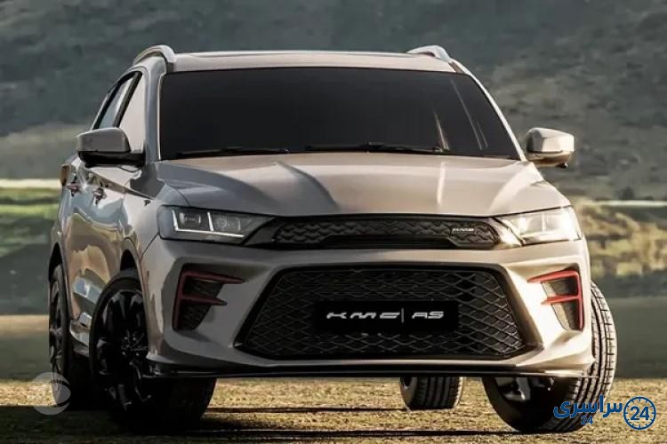 کی ام سی a5