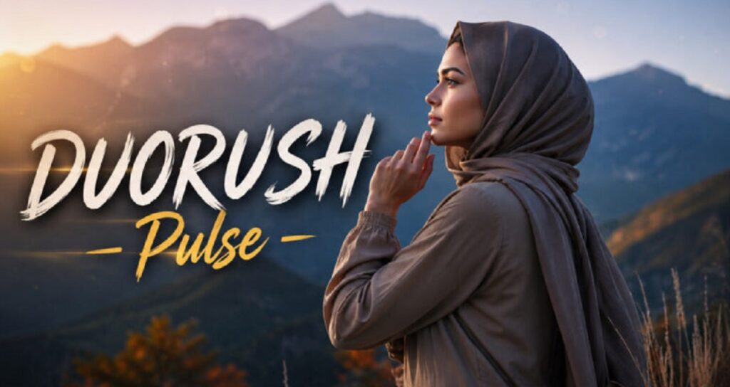 Pulse از DUORUSH خارجی ترند جدید