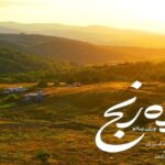 دانلود آهنگ ورژن پیانو نابرده رنج از احسان خواجه امیری