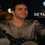 آهنگ بغل ستاره ها از ایوان بند
