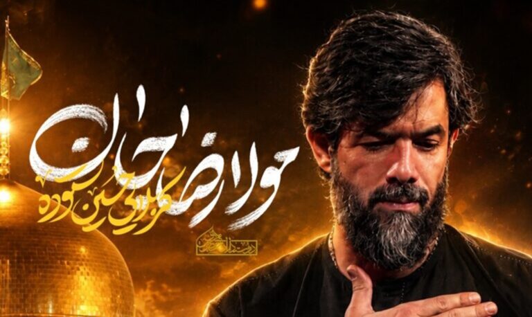 مداحی شهادت امام رضا از حسین ستوده