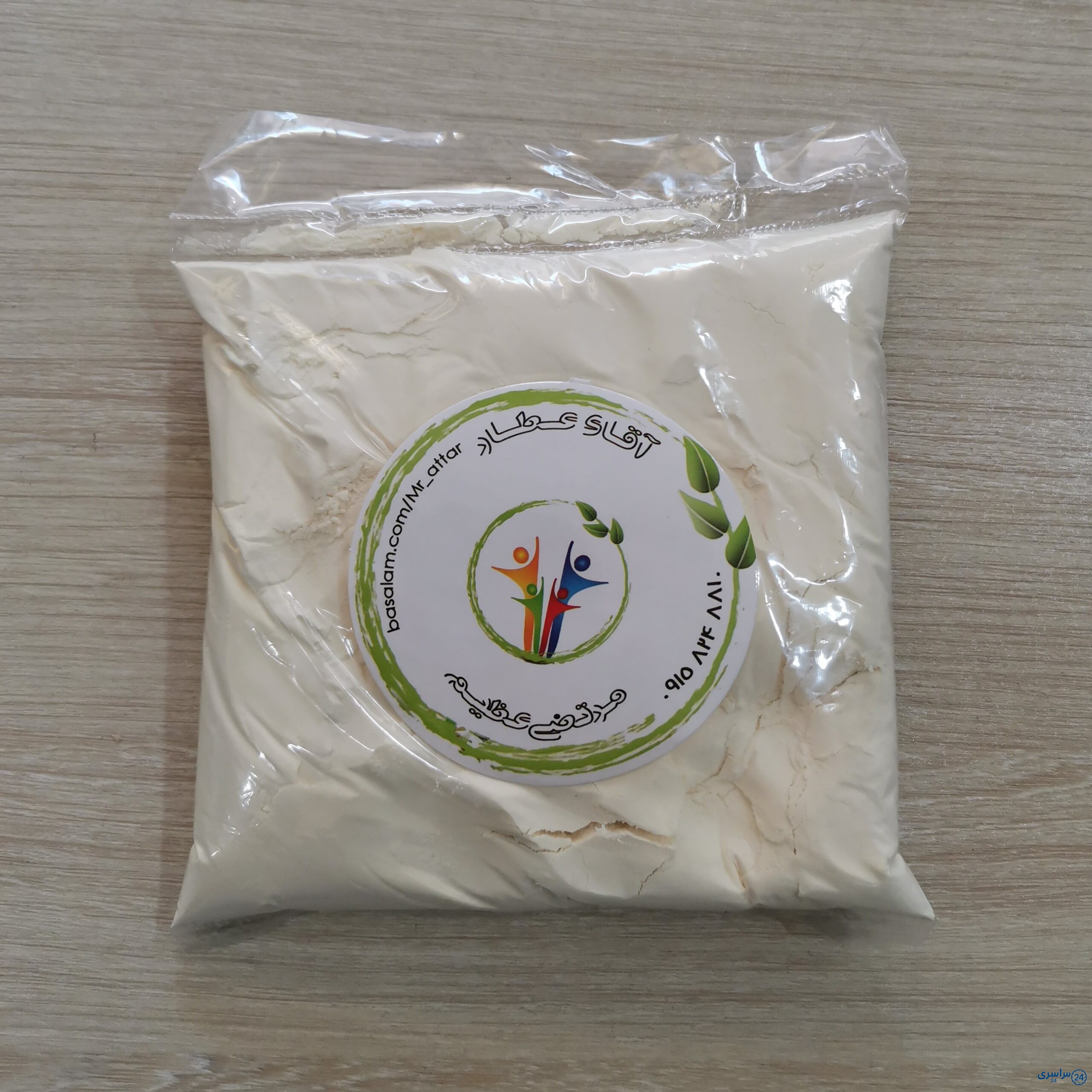عکس ثعلب بستنی