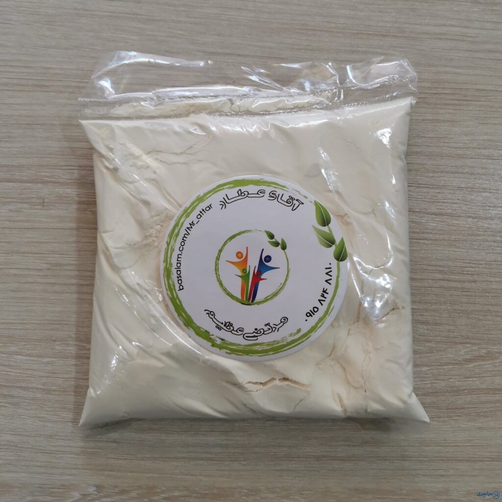 عکس ثعلب بستنی