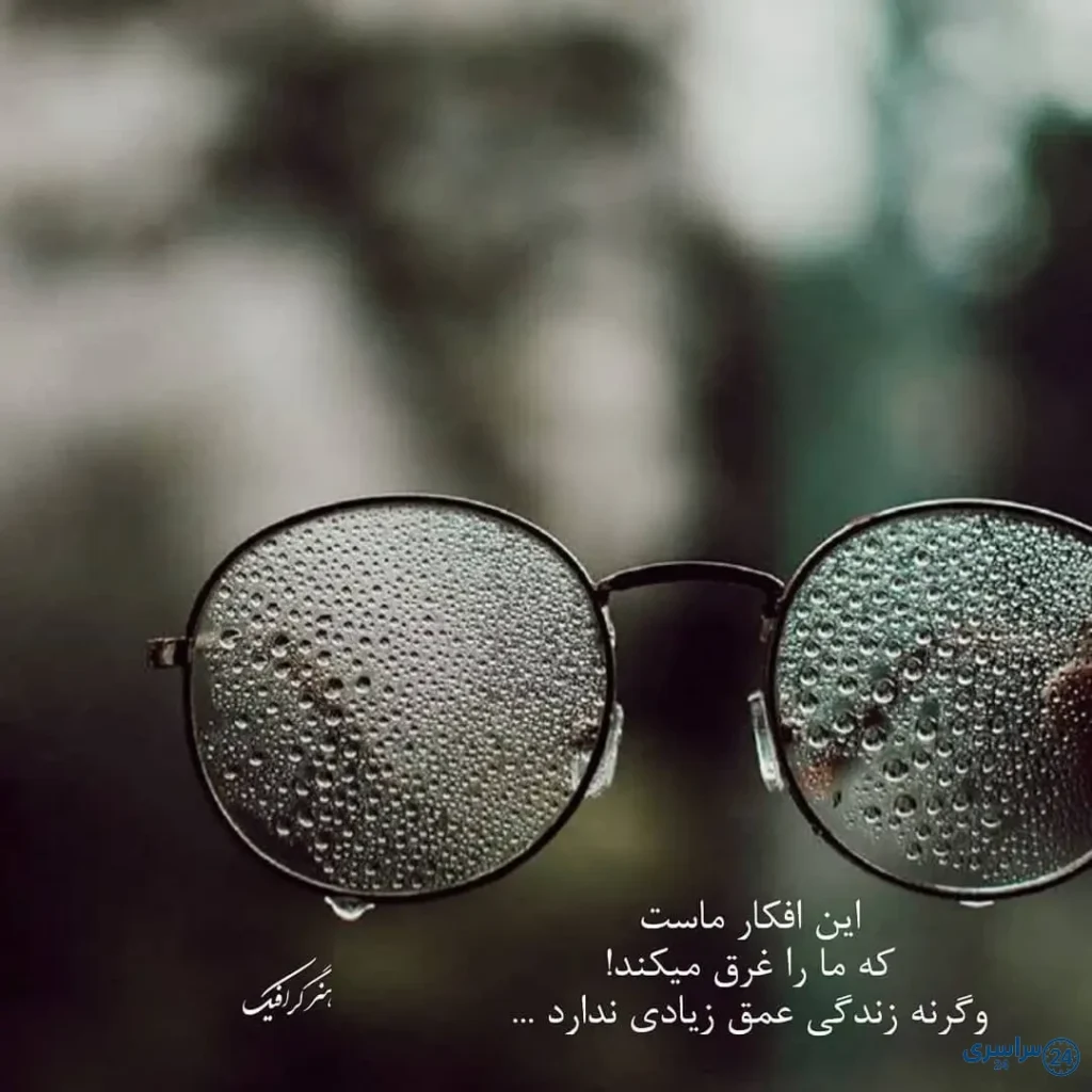 عکس پروف