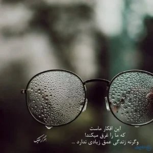 عکس پروف