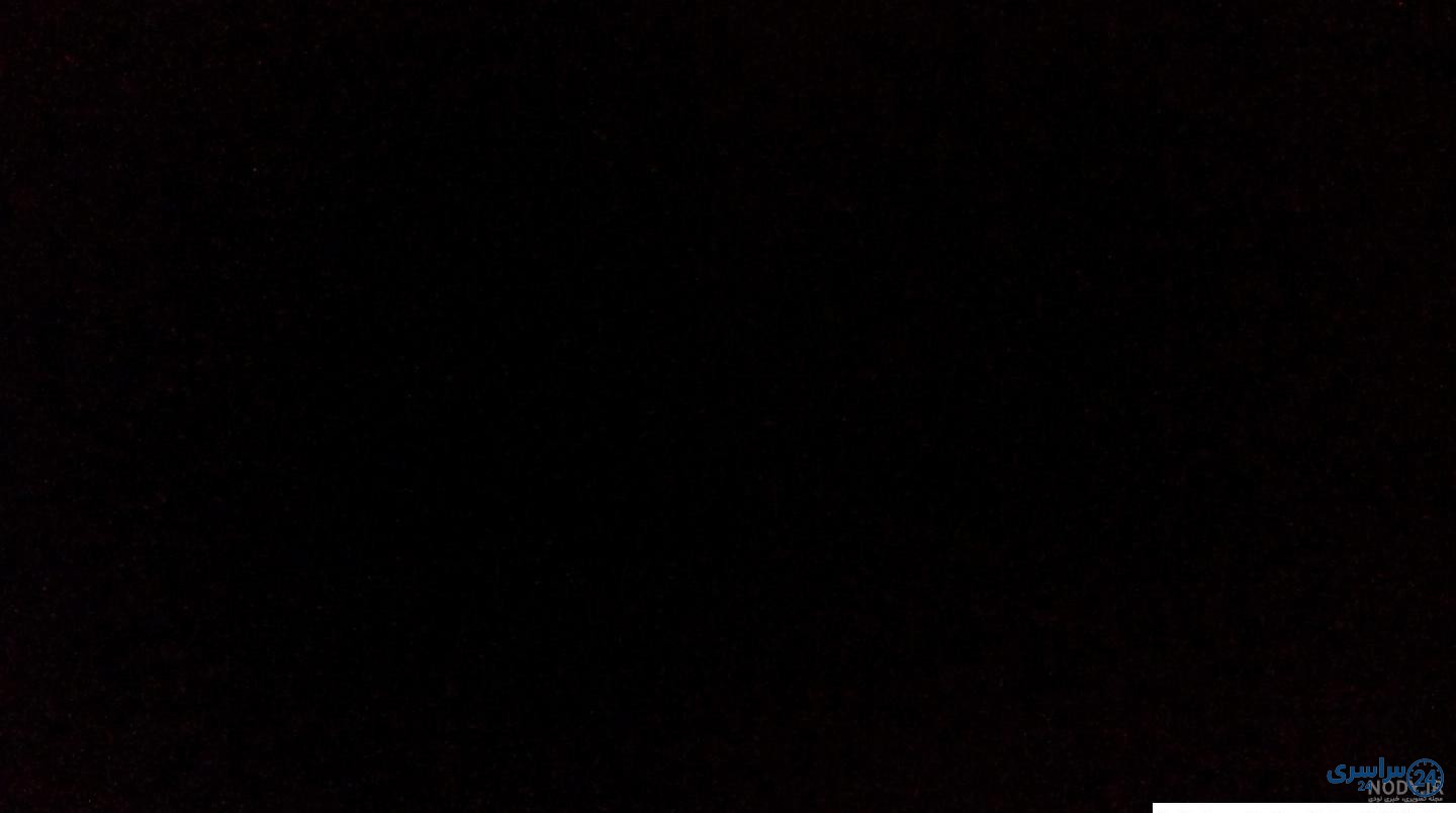 عکس صفحه سیاه