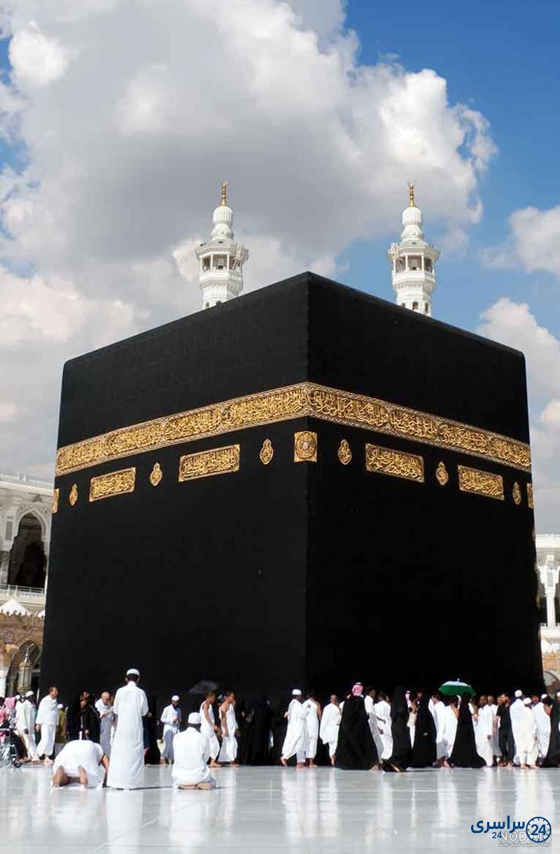عکس کعبه