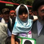 عکس فرزندان مجتبی خامنه ای