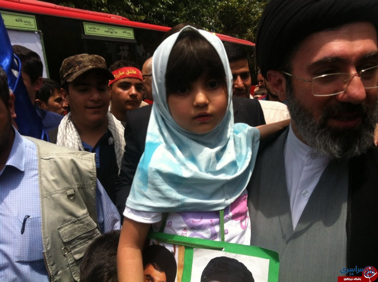 عکس فرزندان مجتبی خامنه ای