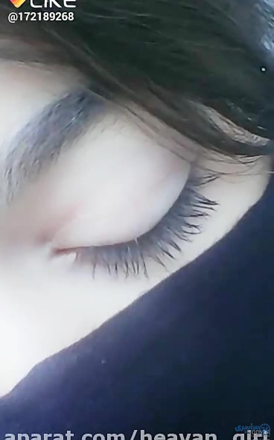 عکس چشم واقعی دختر