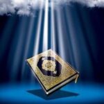 عکس قرآن کریم