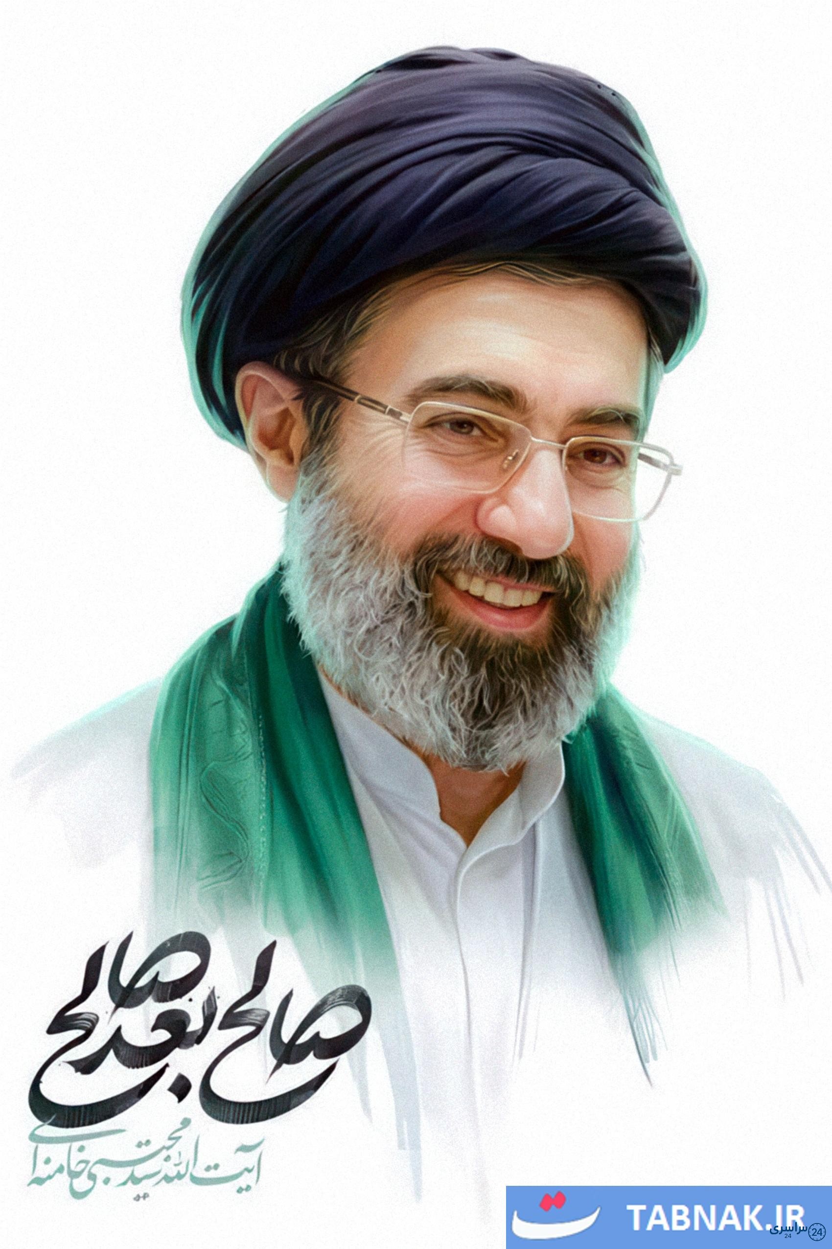 عکس سید مجتبی خامنه ای