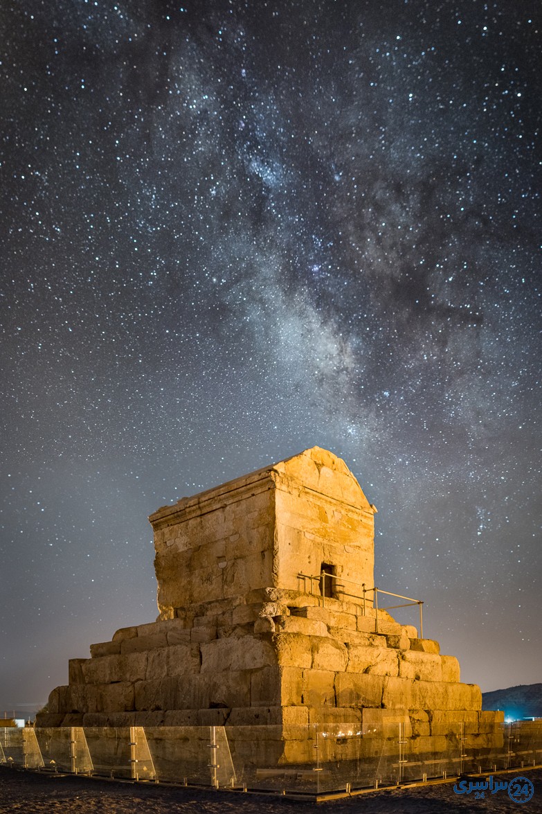 عکس کوروش کبیر