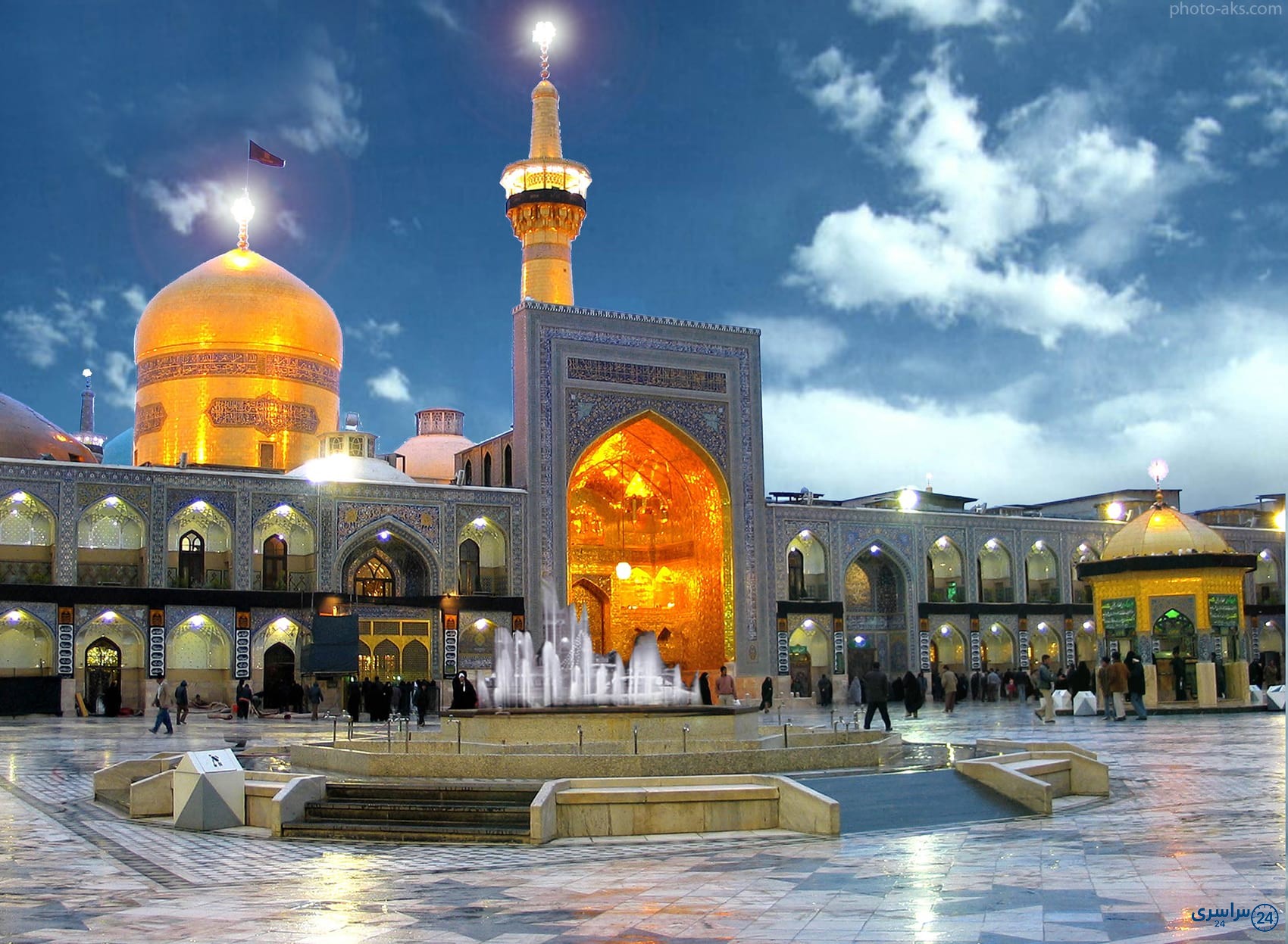 عکس حرم امام رضا