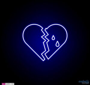 عکس قلب شکسته
