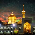 عکس حرم
