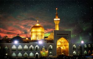 عکس حرم