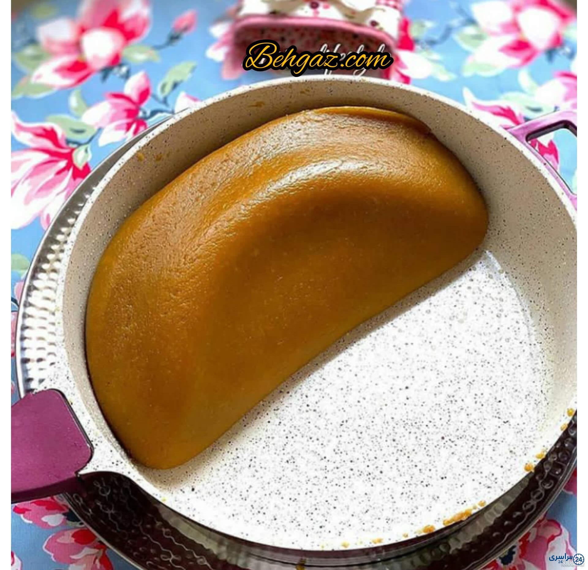عکس حلوا