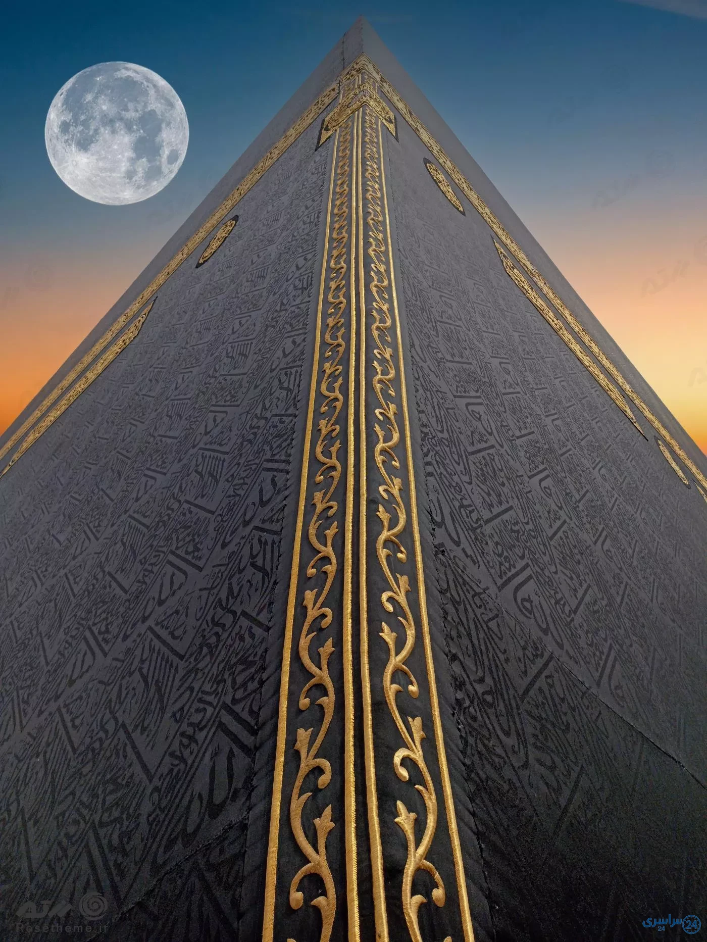 عکس کعبه