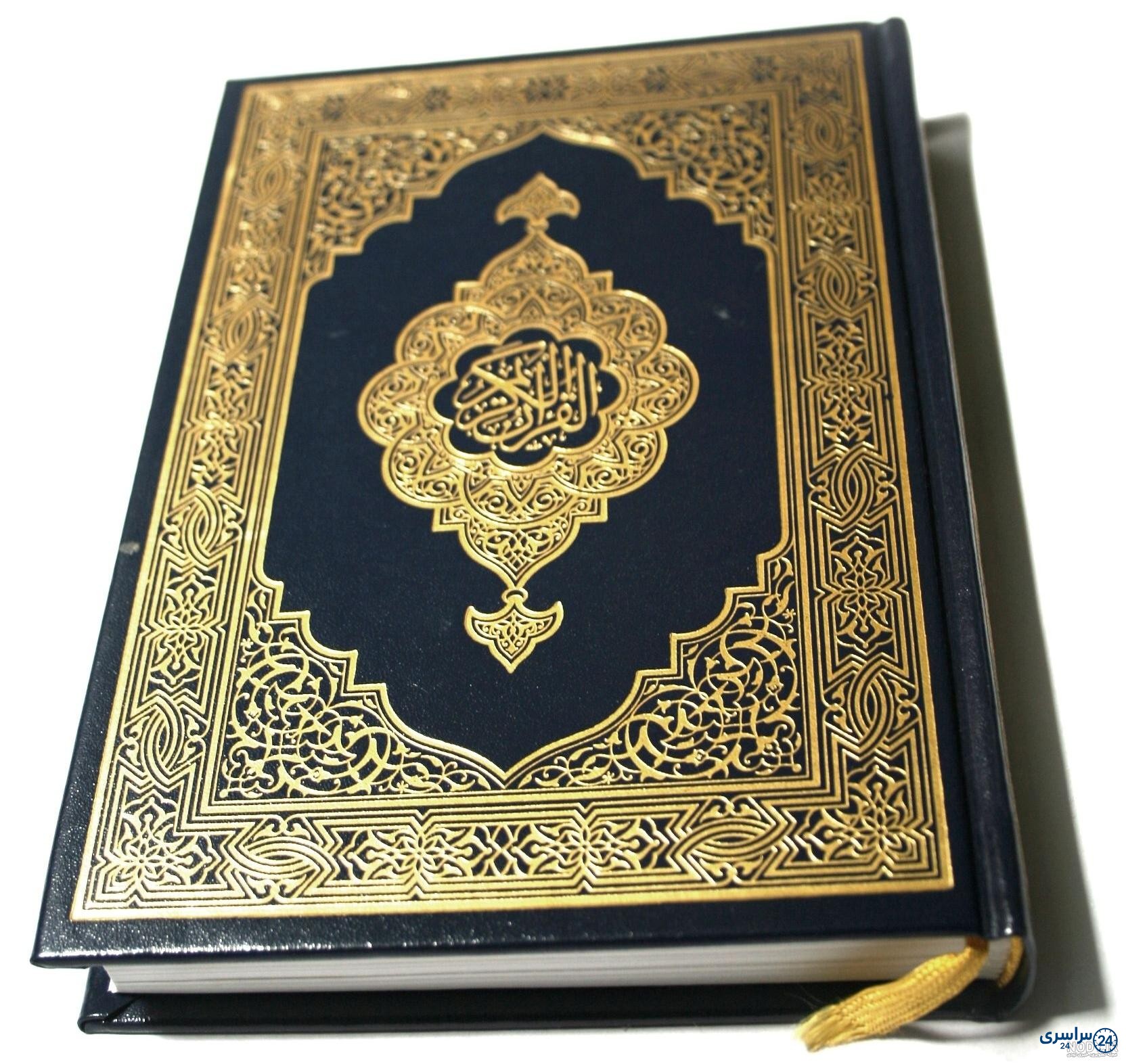 عکس قران