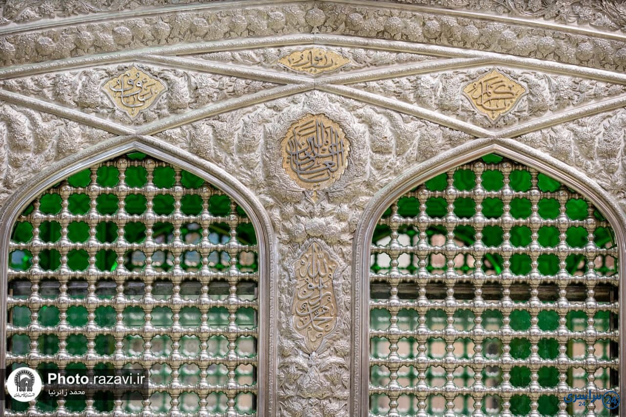 عکس ضریح امام رضا