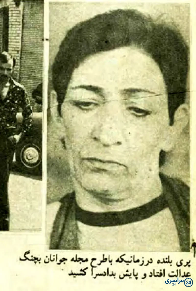 عکس ثریا ترکه