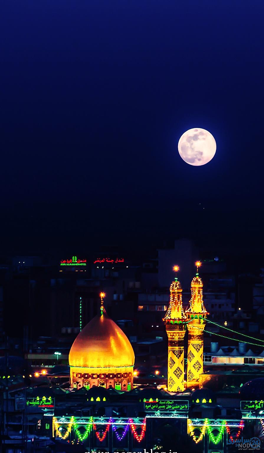 عکس کربلا